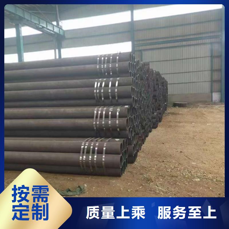【无缝钢管 20G无缝钢管真材实料加工定制】