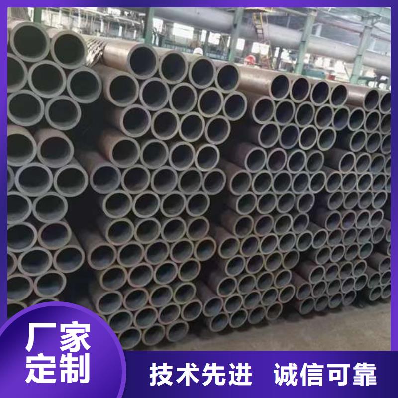 无缝钢管精密钢管厂家厂家直销大量现货