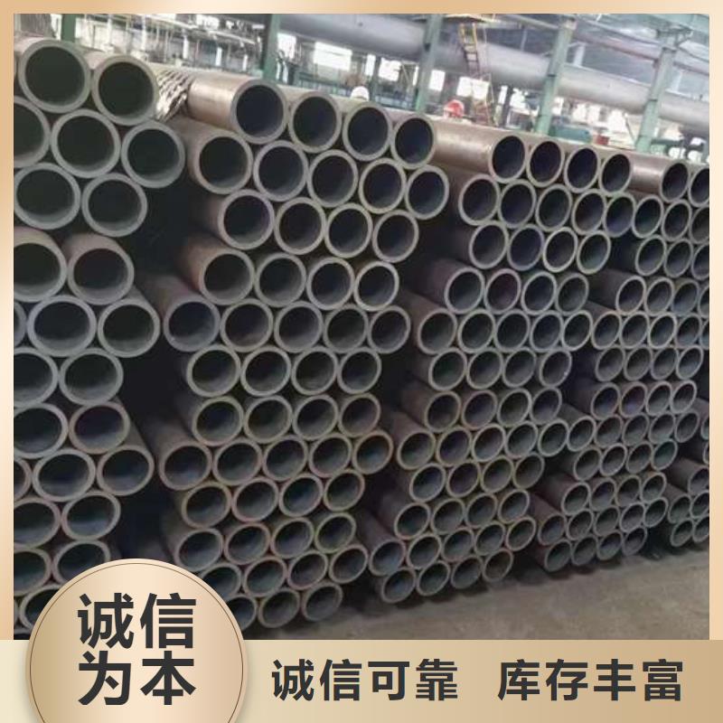 无缝钢管无缝钢管厂家采购无忧