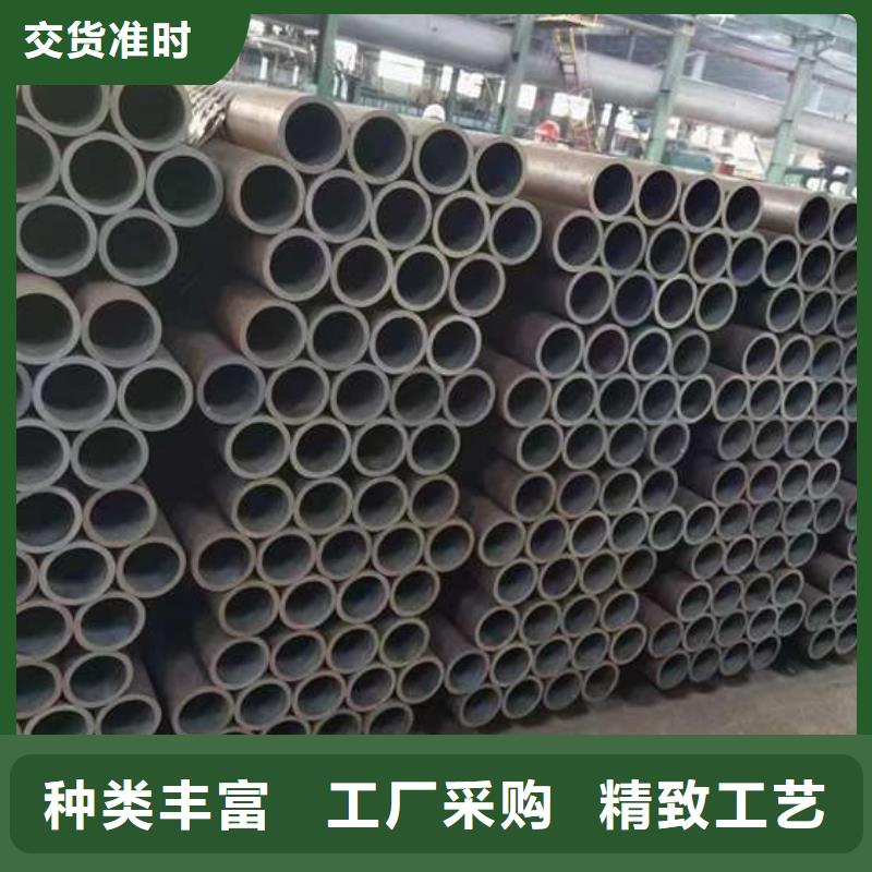 无缝钢管诚信厂家
