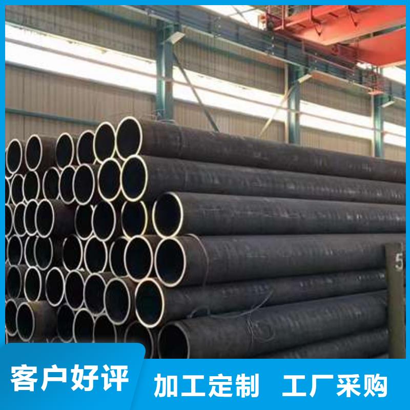 无缝钢管精密钢管厂家源头实体厂商