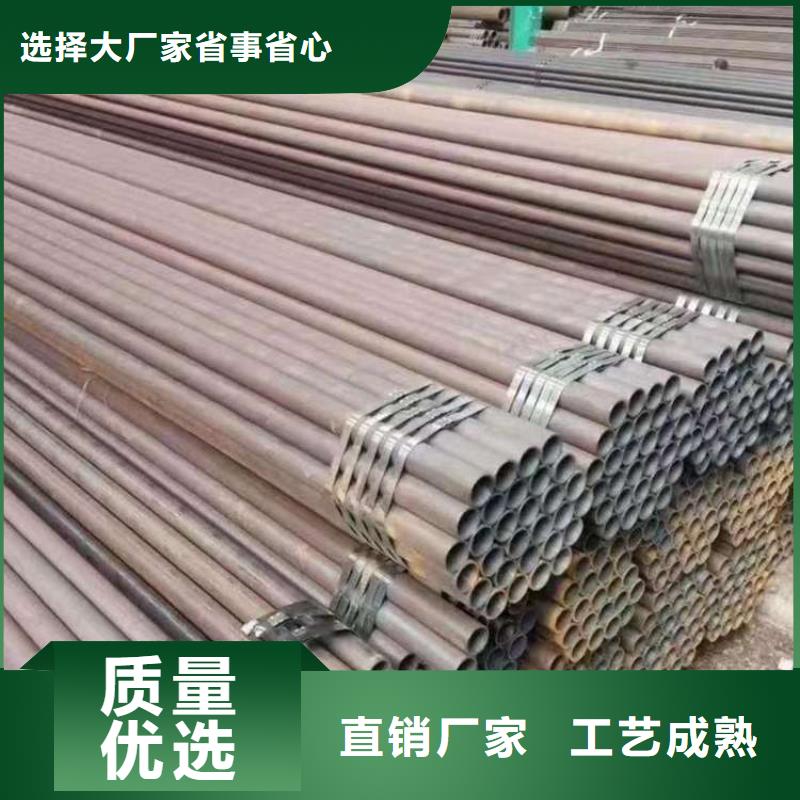 无缝钢管Q355D无缝方管品牌专营
