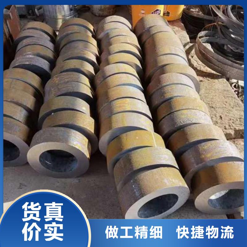 无缝钢管Q355D无缝钢管采购