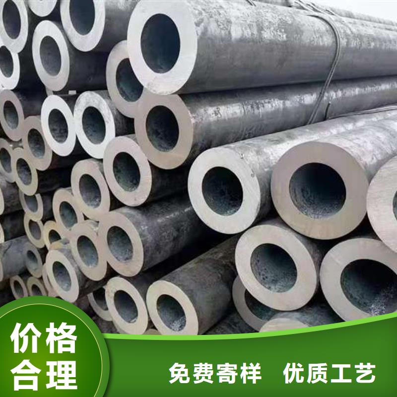 无缝钢管无缝钢管厂家质量检测