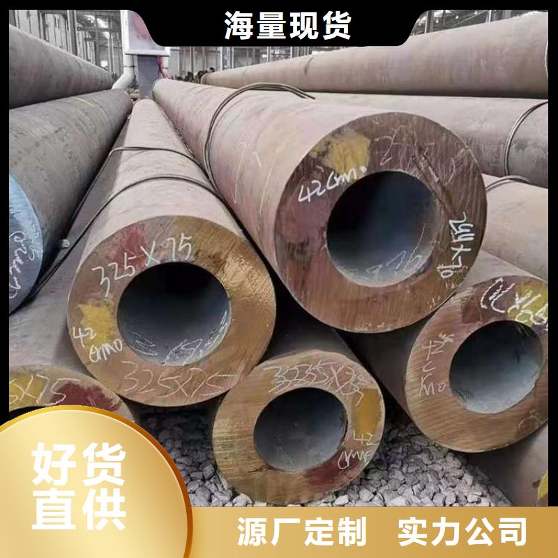 无缝钢管Q355C无缝钢管工厂现货供应
