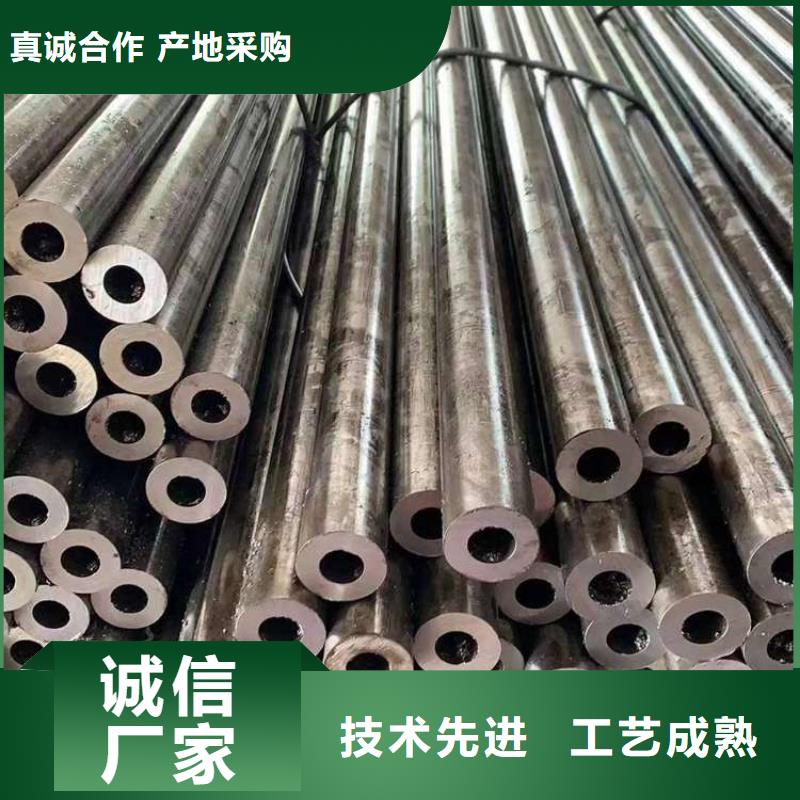 无缝钢管Q355C无缝钢管品质过硬