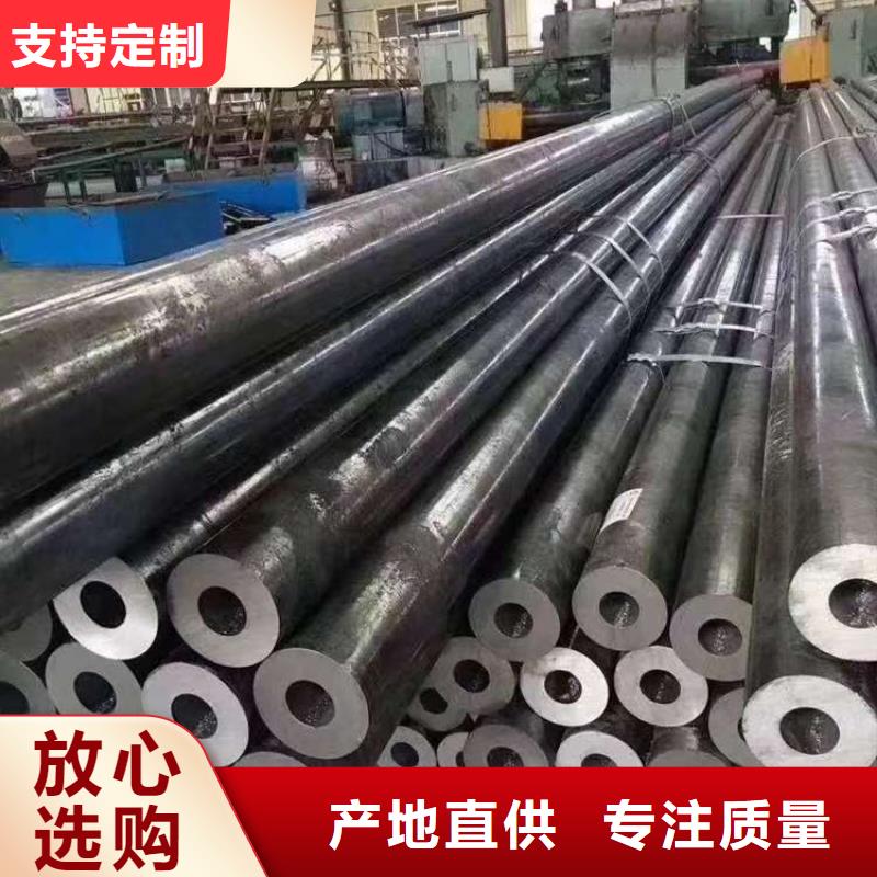 专业销售15crmog无缝管-大型厂家