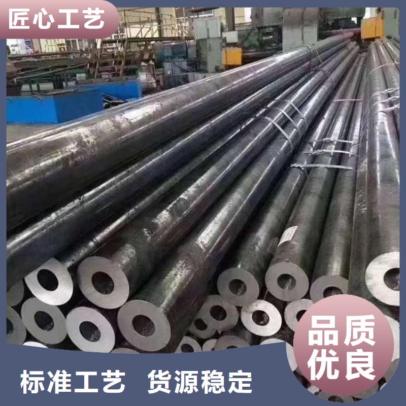 重信誉无缝钢管厂家