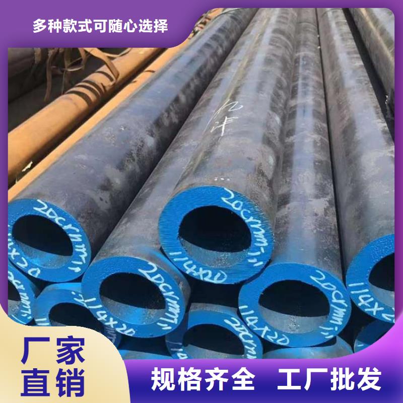 无缝钢管Q355C无缝钢管客户好评