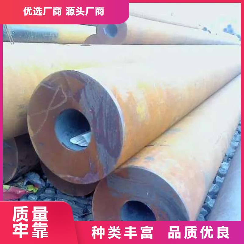 无缝钢管20G无缝钢管定金锁价