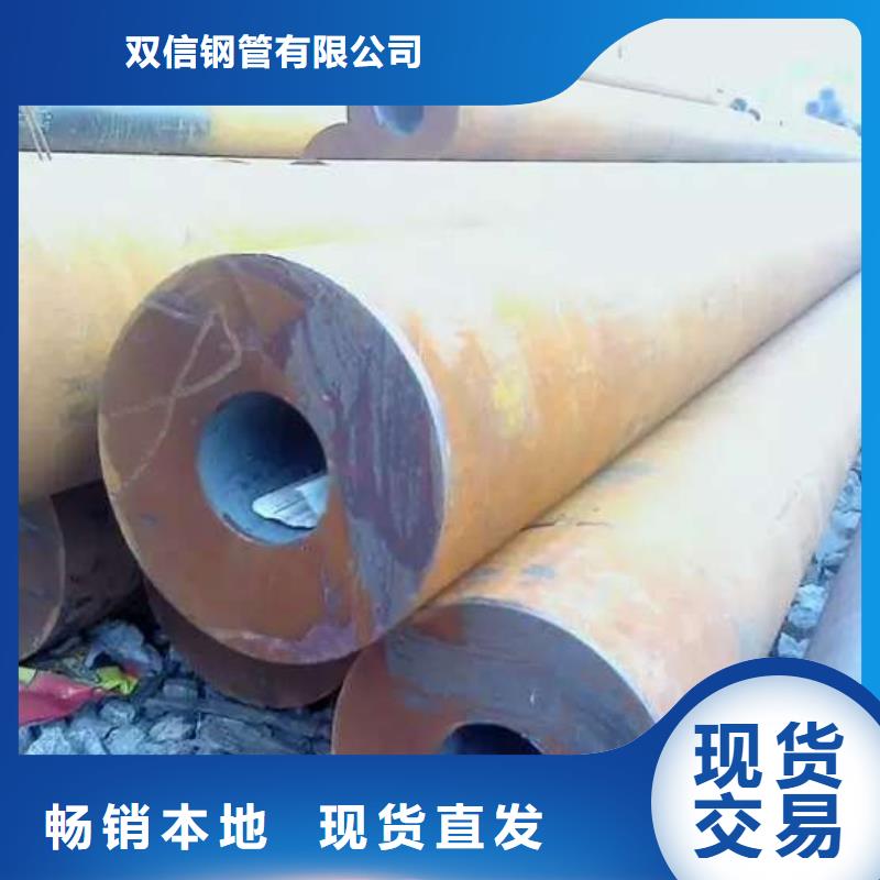 t91高压合金钢管量大价优