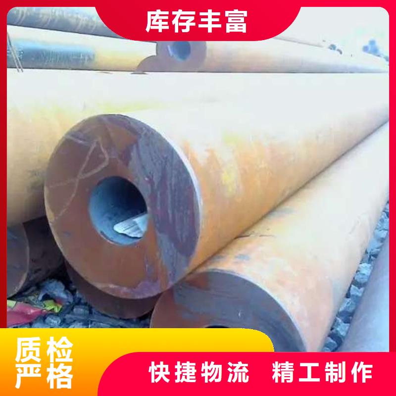 无缝方管-视频-无缝方管_甘肃省临夏市市场覆盖和政|广河|张掖|酒泉|兰州|武威|平凉|白银|庆阳等