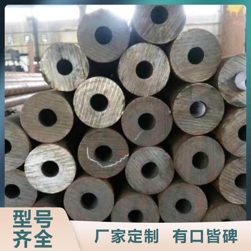 无缝钢管精密钢管厂家保质保量