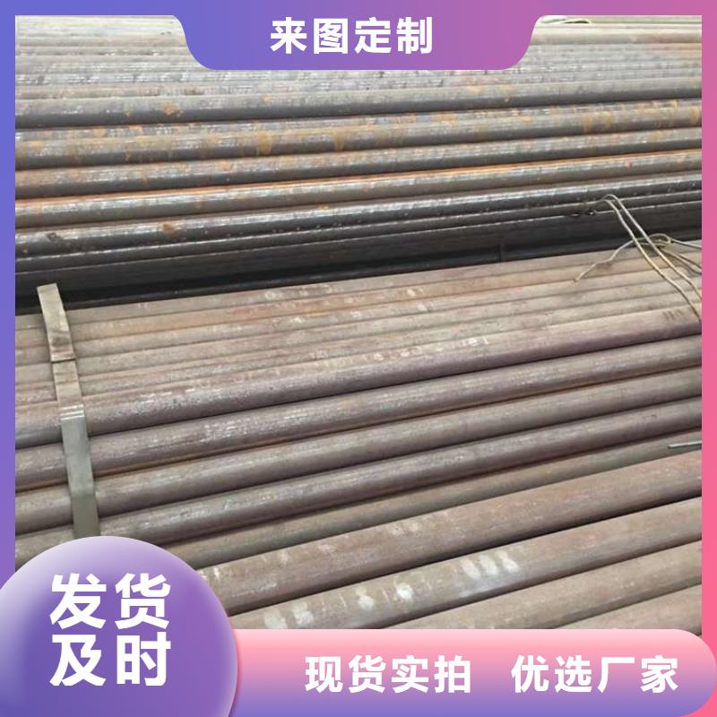 2025欢迎访问##15crmo无缝钢管##公司
