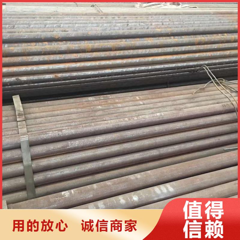 无缝钢管Q355C无缝钢管工厂现货供应