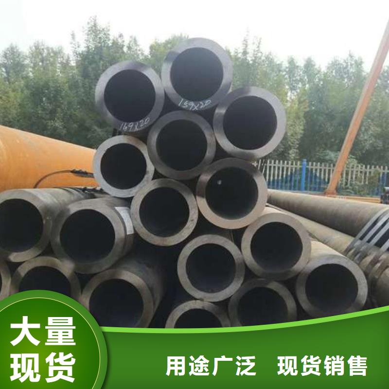 无缝钢管-精密钢管厂家诚信经营