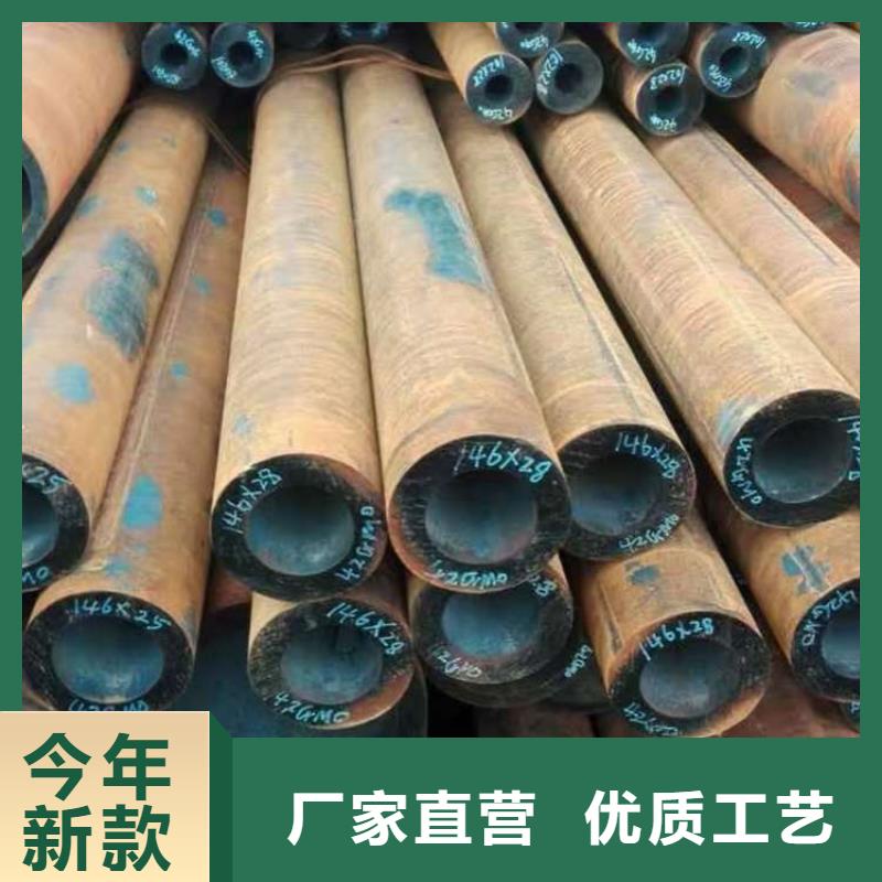 12cr1movg高压合金钢管-欢迎询价