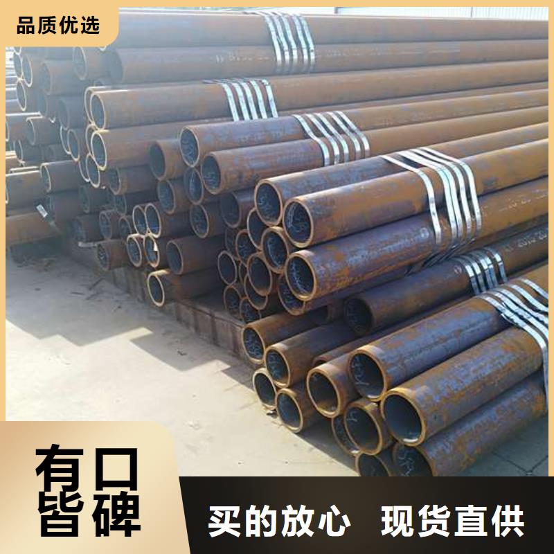 无缝钢管无缝方管重信誉厂家