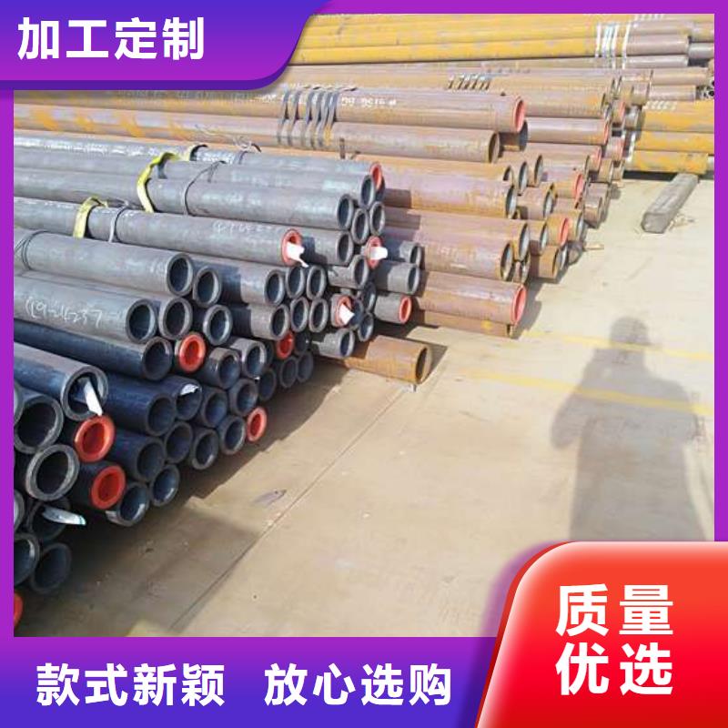 无缝钢管无缝钢管厂家源头厂家来图定制