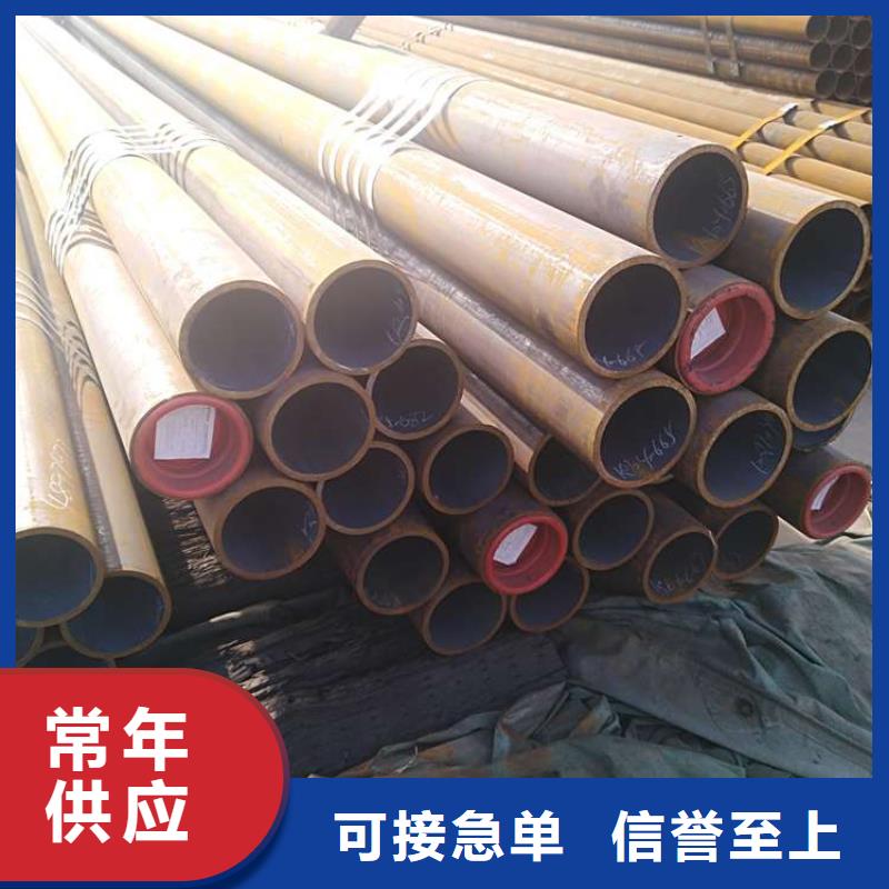 无缝钢管Q355B无缝钢管批发货源