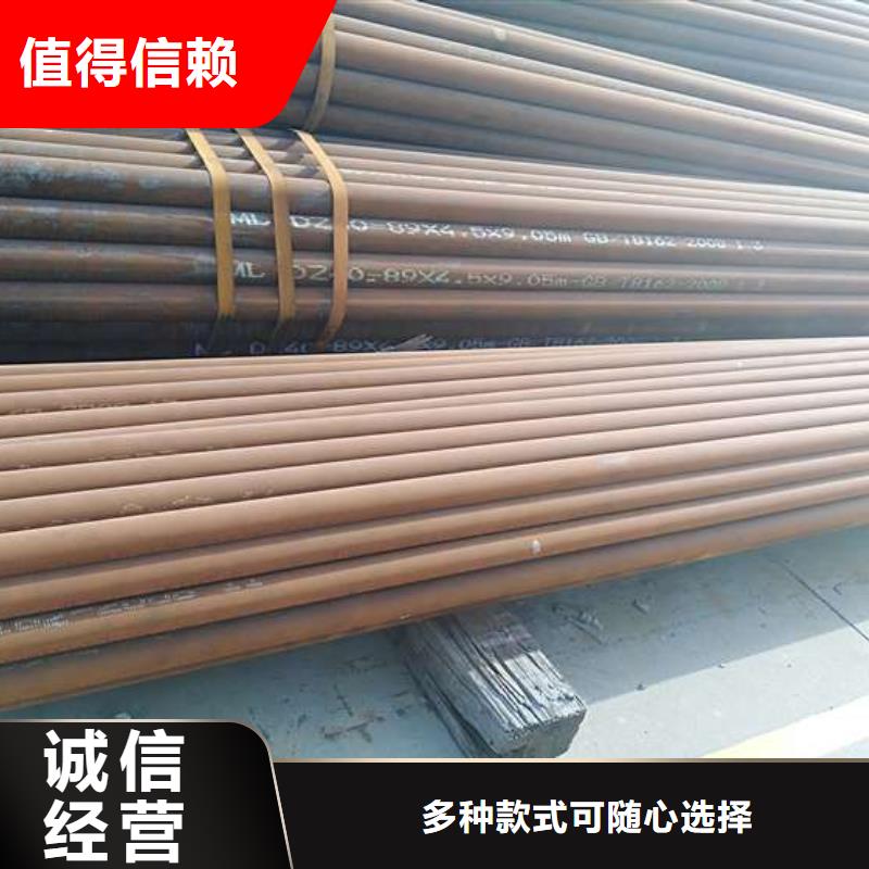 27simn无缝管型号款式按需定制
