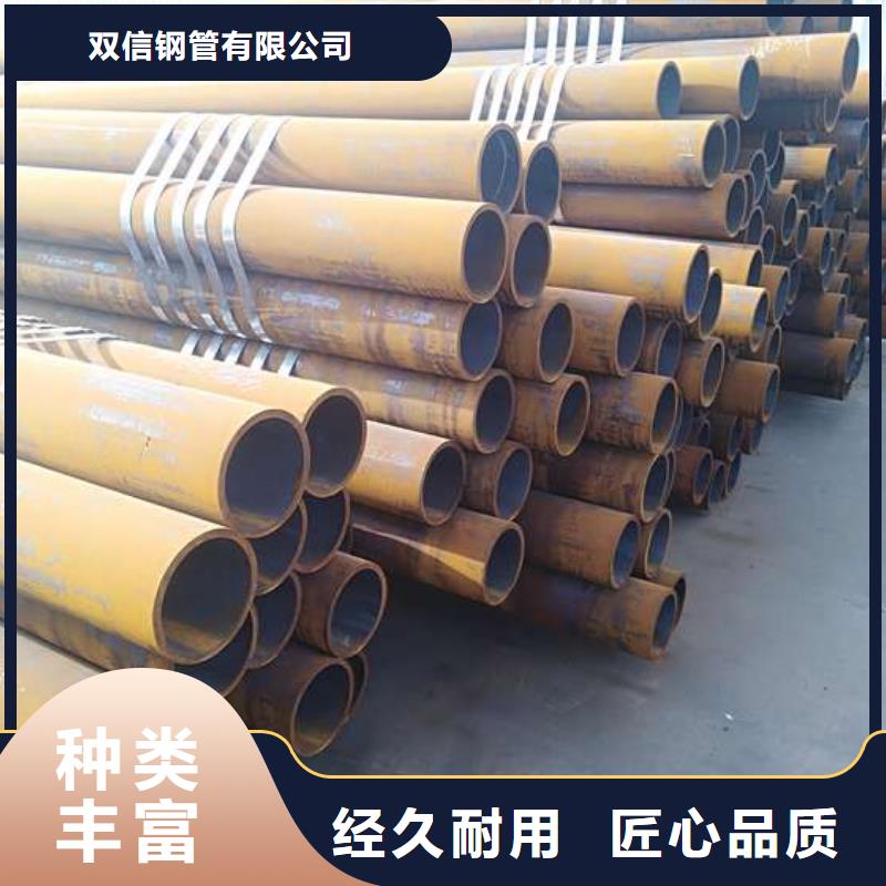 无缝钢管无缝钢管厂家源头厂家来图定制