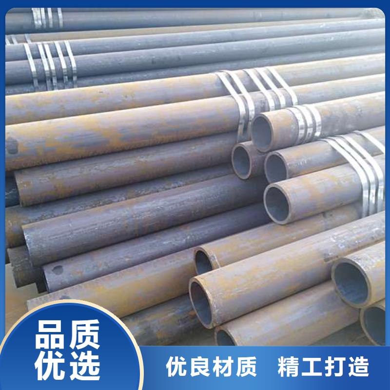 无缝钢管Q355C无缝钢管品质过硬