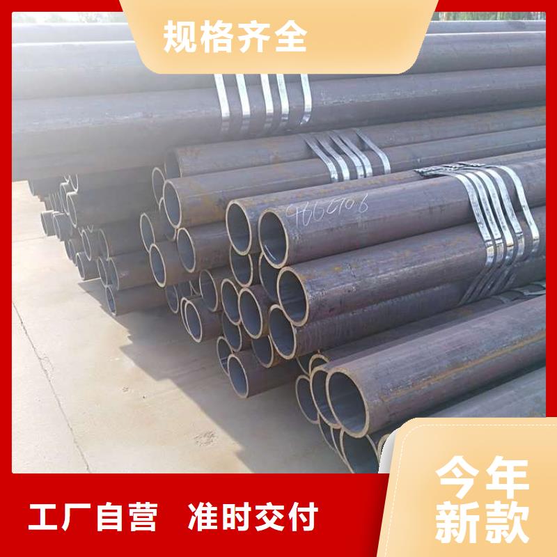 无缝钢管,精密钢管厂家质检合格出厂