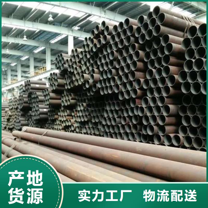无缝钢管Q355D无缝方管品牌专营