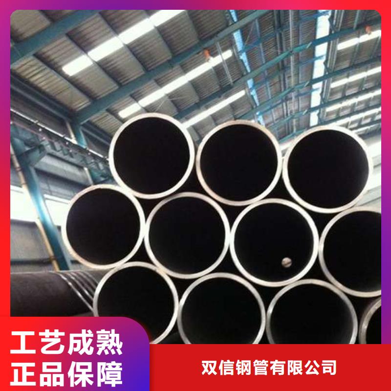 无缝钢管Q355D无缝方管品牌专营