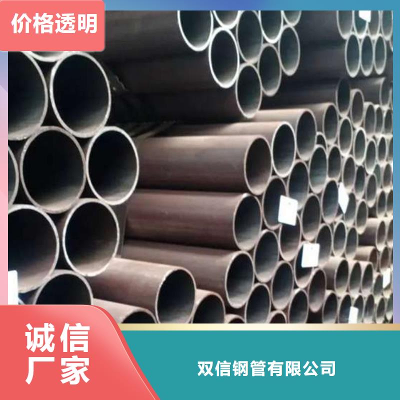 无缝钢管无缝钢管厂家质量检测
