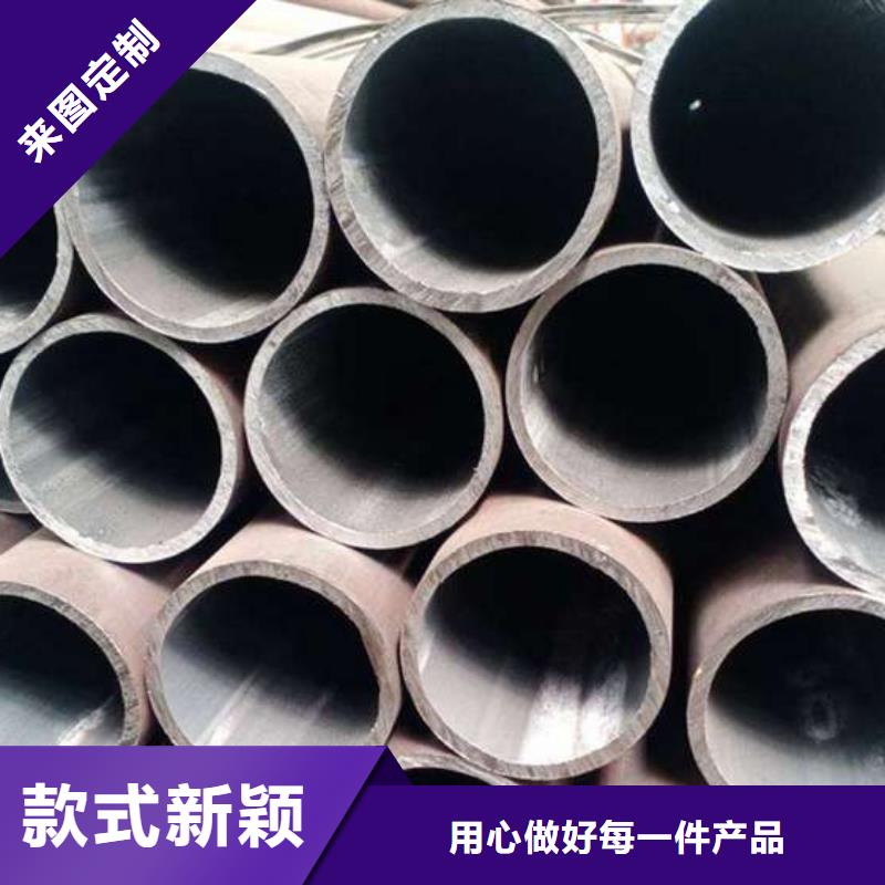 无缝钢管低温用无缝钢管源头厂家直销
