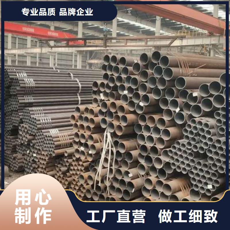厂家热线15crmog无缝管