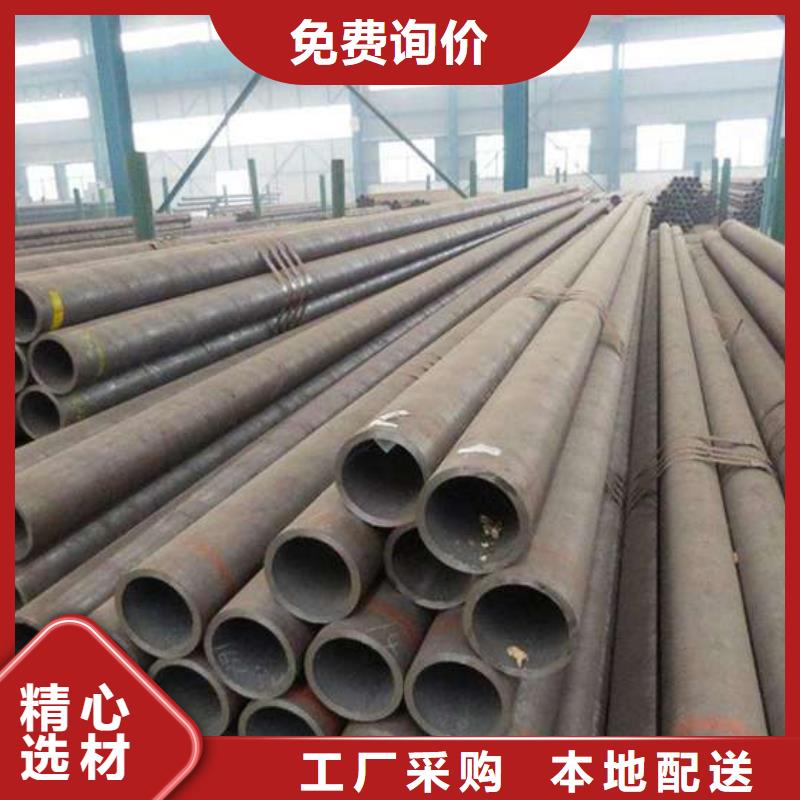 销售12cr1moVg高压无缝钢管公司