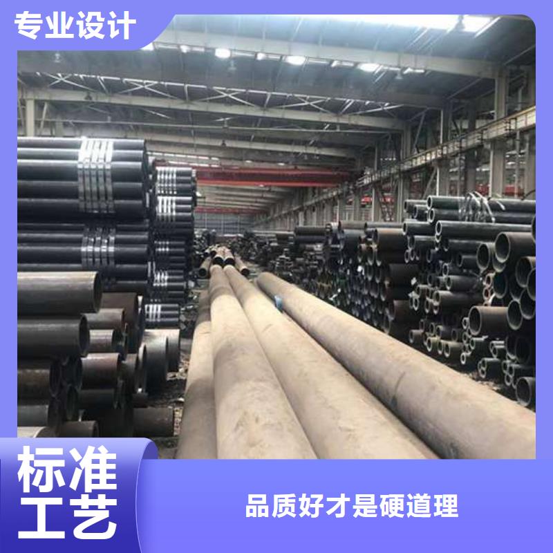 无缝钢管精密钢管厂家品质保障售后无忧