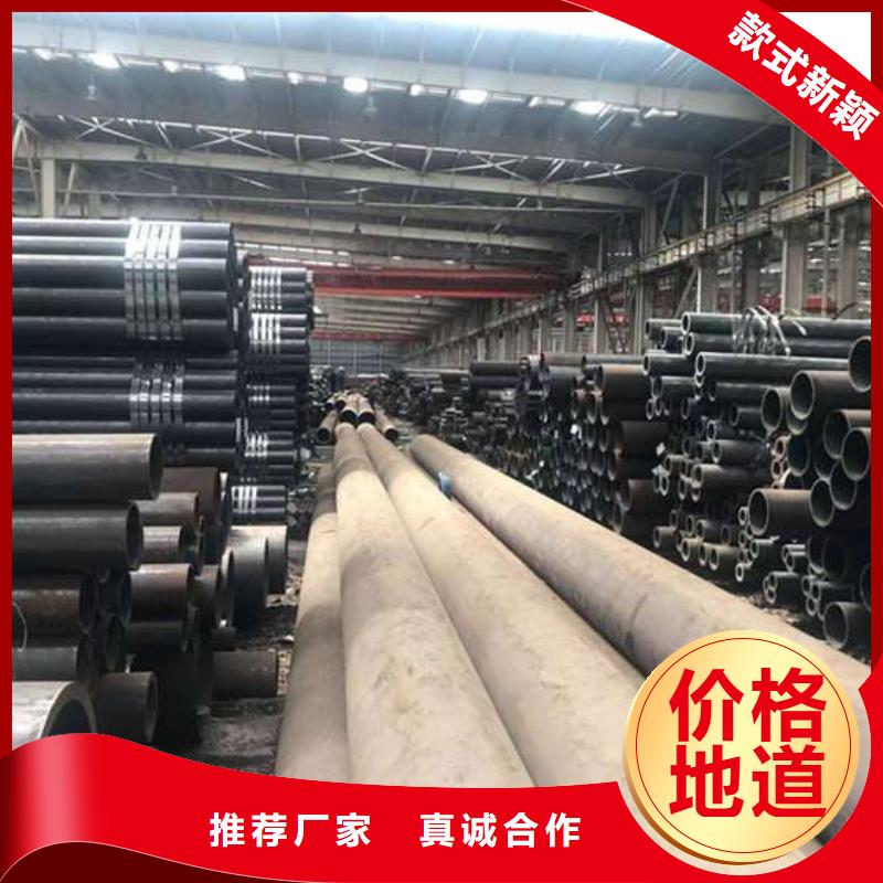 无缝钢管无缝钢管厂家客户好评
