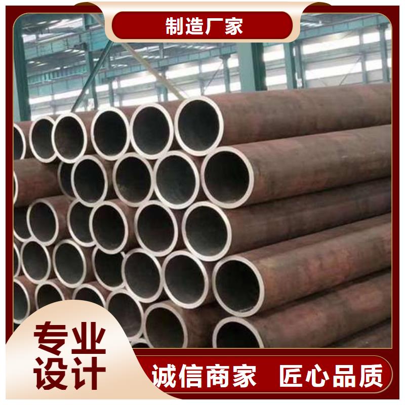 无缝钢管,无缝方管信誉有保证