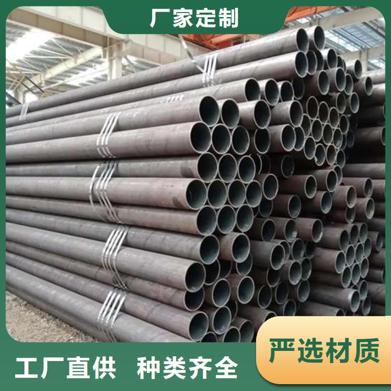 无缝钢管,Q355B直缝焊钢管实力雄厚品质保障