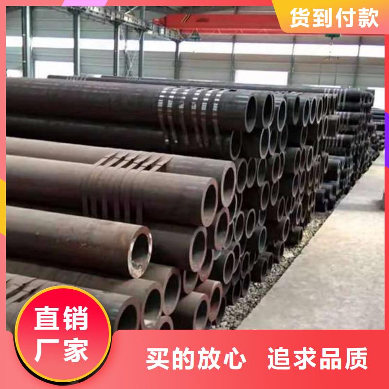 40cr无缝钢管-用的放心