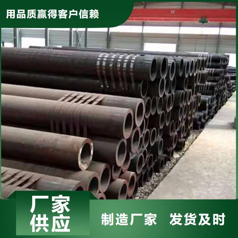 无缝钢管精密钢管厂家厂家直销大量现货
