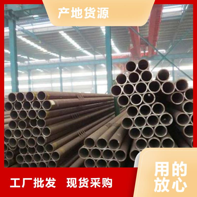 无缝钢管,无缝方管信誉有保证