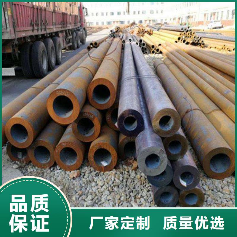 重信誉无缝钢管厂家
