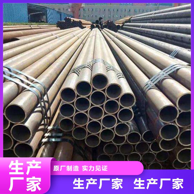 无缝钢管Q355C无缝钢管客户好评
