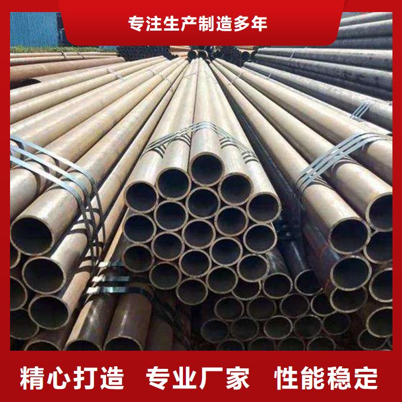 无缝钢管,Q355B直缝焊钢管实力雄厚品质保障