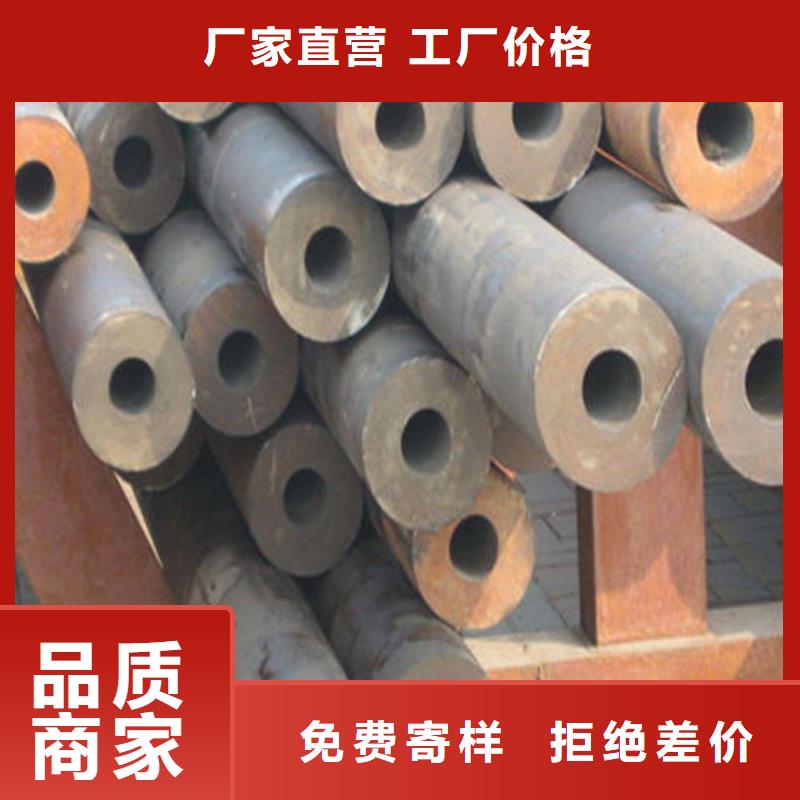 t91高压合金钢管量大价优
