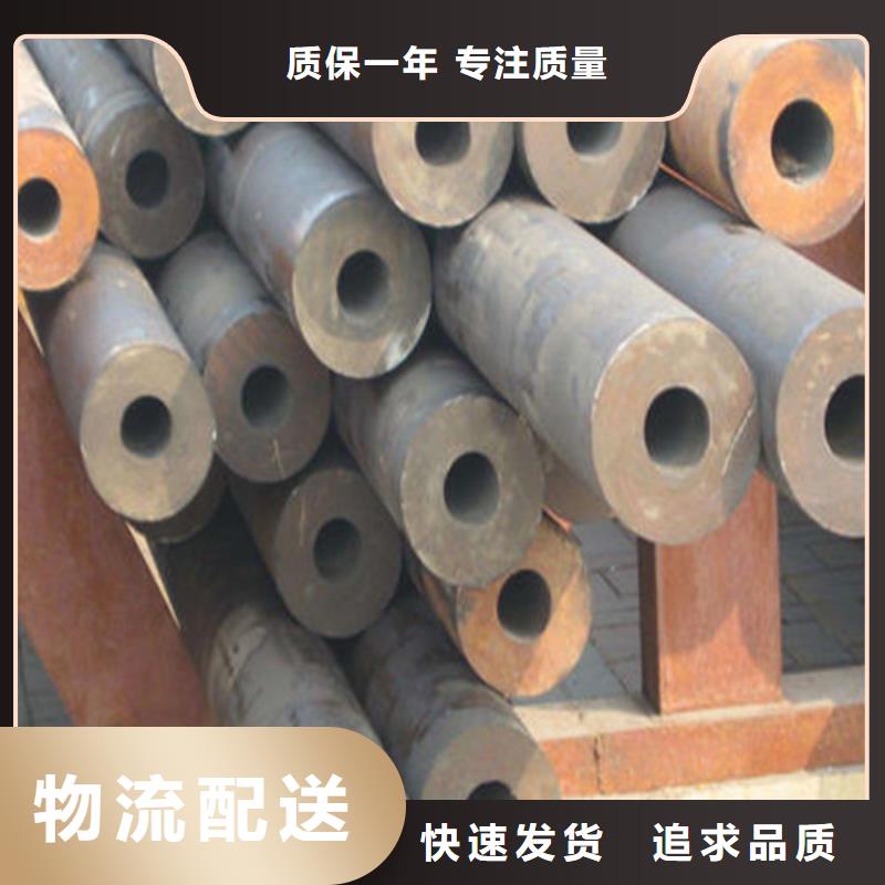 无缝钢管,无缝方管信誉有保证