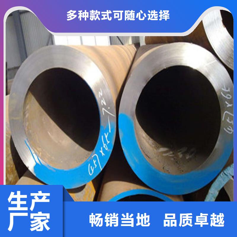 20号无缝钢管实力工厂放心选购
