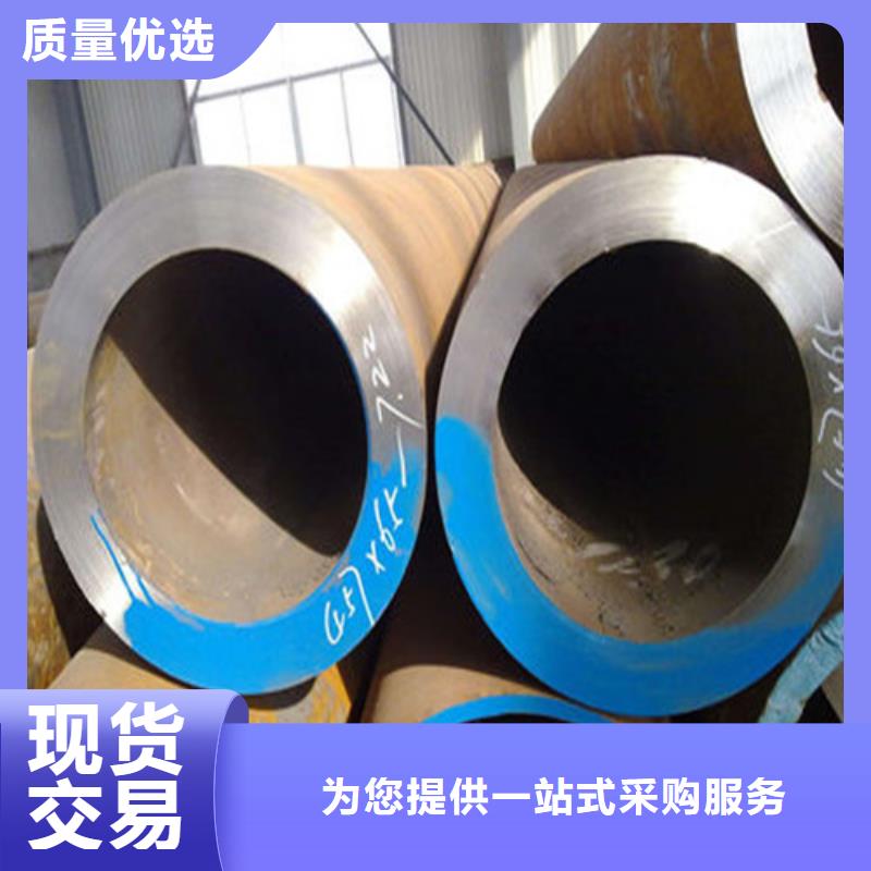 无缝钢管Q355C无缝钢管工厂现货供应