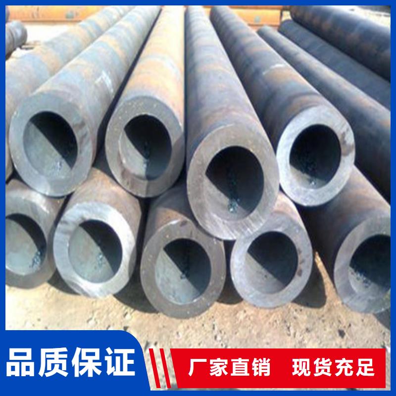 无缝钢管低温用无缝钢管现货销售