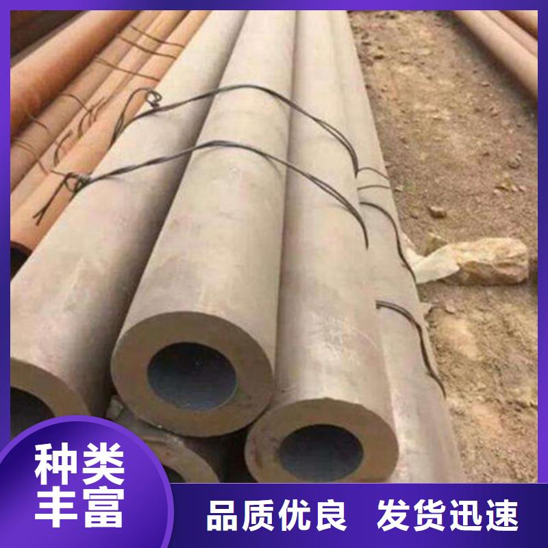 厂家热线15crmog无缝管